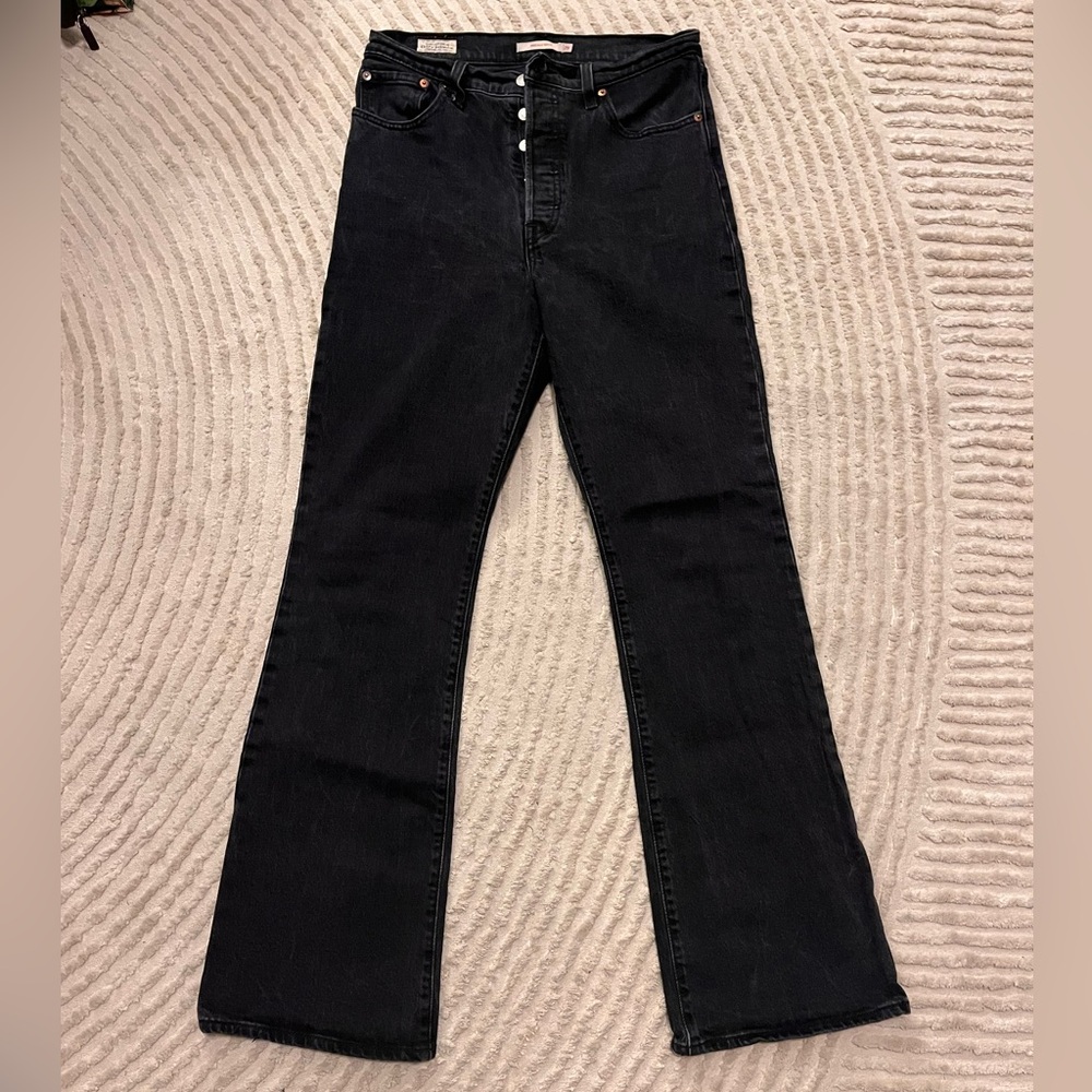 Women's Black Jeans - rib cage high rise